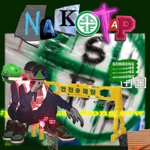 Pochette de NaKoTap de ZENE THE ZILLA