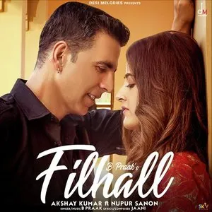 Pochette de Filhall de B Praak