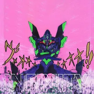 Pochette de EVANGELION INFINITY de Shirō Sagisu