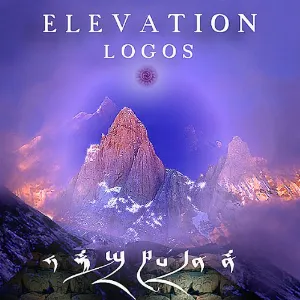 Pochette de Élévation de Logos