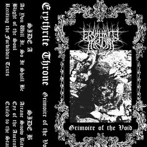 Pochette de Grimoire of the Void de Erythrite Throne