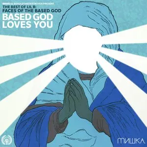 Pochette de Faces of Lil B, Volume 5: Based God Loves You de Lil B