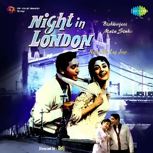 Pochette de Night In London de Anand Bakshi - Laxmikant Pyarelal