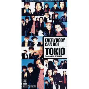 Pochette de Everybody Can Do! de TOKIO