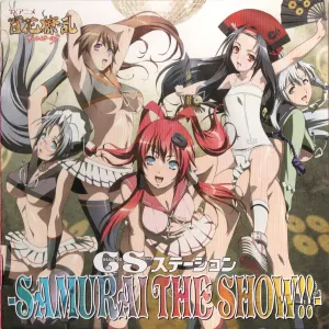 Pochette de 百花繚乱 サムライガールズ CSステーション -SAMURAI THE SHOW!!- de Yu Kobayashi - Rie Kugimiya - Aoi Yūki - Minako Kotobuki
