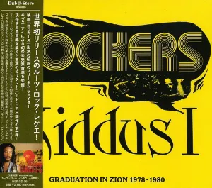 Pochette Rockers: Graduation in Zion 1978–1980