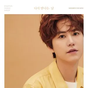 Pochette de 다시 만나는 날 de Kyuhyun