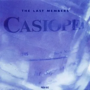 Pochette de The Last Members de Casiopea
