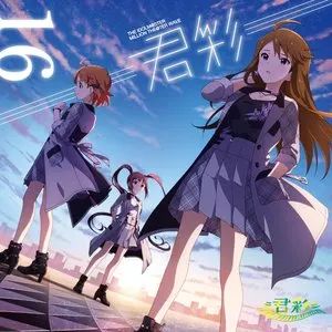Pochette de THE IDOLM@STER MILLION THE@TER WAVE 16 ≡君彩≡ de Rie Murakawa