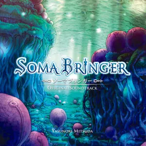 Pochette Soma Bringer Original Soundtrack