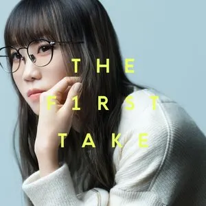 Pochette de カタオモイ - From THE FIRST TAKE de Aimer