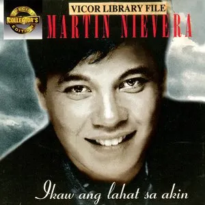 Pochette de Ikaw Ang Lahat Sakin de Martin Nievera