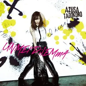 Pochette de 運命ジレンマ de Azusa Tadokoro
