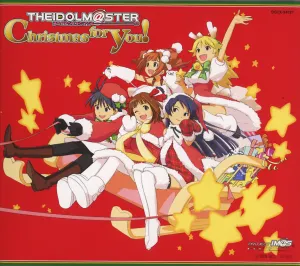 Pochette de THE iDOLM@STER Christmas for you! de Akiko Hasegawa