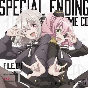 Pochette de TVアニメ「スパイ教室」スペシャルエンディングテーマCD File.04 de Sora Amamiya