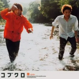 Pochette de 轍-わだち- de Kobukuro