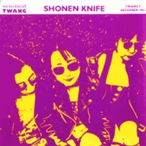 Pochette de Space Christmas de Shonen Knife