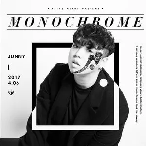 Pochette de Monochrome de JUNNY
