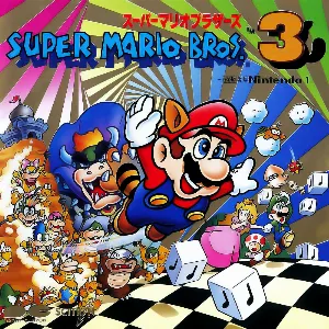Pochette de Super Mario Bros. 3 —G.S.M.(FC) Nintendo 1— de Koji Kondo
