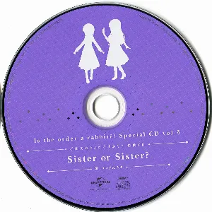 Pochette de Sister or Sister? de Ayane Sakura - Ai Kayano
