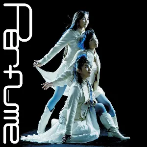 Pochette de コンピューターシティ de Perfume