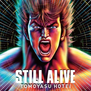Pochette de STILL ALIVE de Tomoyasu Hotei
