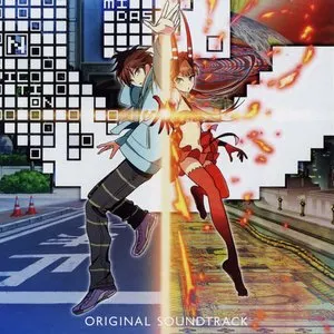 Pochette de 「C」ORIGINAL SOUNDTRACK de Taku Iwasaki