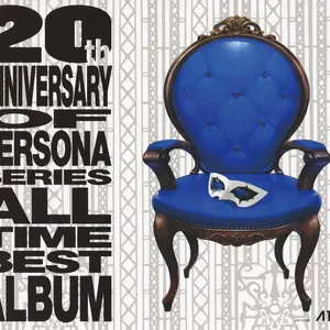 Pochette de 20th Anniversary of Persona Series All Time Best Album de Shoji Meguro