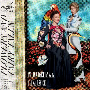 Pochette de Flowers and Fairy Tales de Sergei Rachmaninoff - Nikolai Medtner - Anton Arensky - Igor Stravinsky - Sergei Taneyev