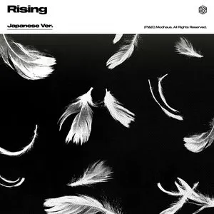 Pochette de Rising (Japanese Version) de tripleS