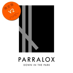 Pochette de Down in the Park V2 (Demo) de Parralox