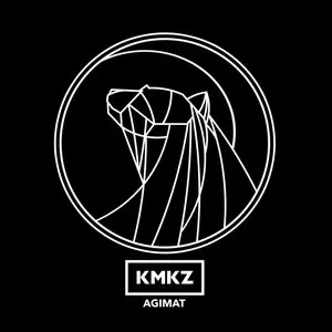 Pochette de Agimat de Kamikazee