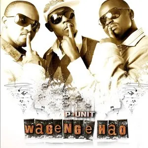 Pochette de Wagenge Hao de P-Unit