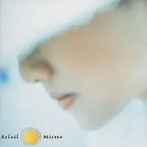 Pochette de ソレイユ de Misato Watanabe