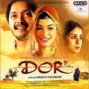 Pochette de Dor de Salim-Sulaiman