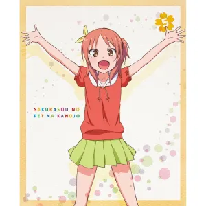 Pochette de さくら荘のペットな彼女 スペシャルDisc Vol.5 de Natsumi Takamori