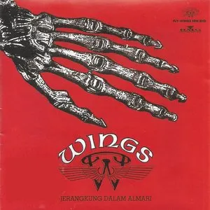 Pochette de Jerangkung Dalam Almari de Wings
