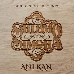 Pochette de Ani Kan de Shlomo Simcha
