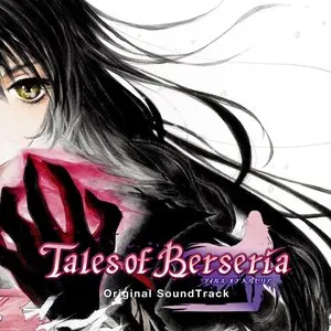 Pochette de テイルズ オブ ベルセリア オリジナル サウンドトラック de Motoi Sakuraba