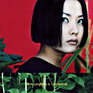 Pochette de Invitation de Uhm Jung-hwa