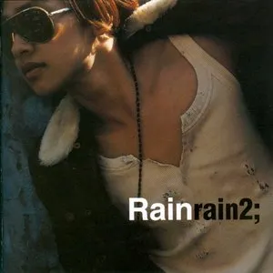 Pochette de 태양을 피하는 방법 de RAIN
