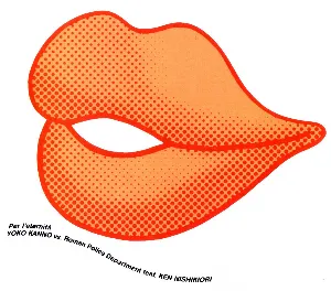 Pochette de Per l'eternità de Yoko Kanno
