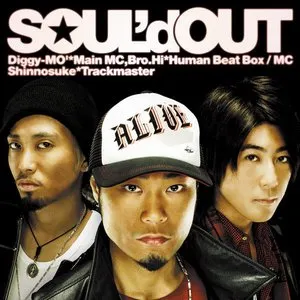 Pochette de ALIVE de SOUL’d OUT