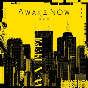 Pochette de Awake Now de Hatsune Miku