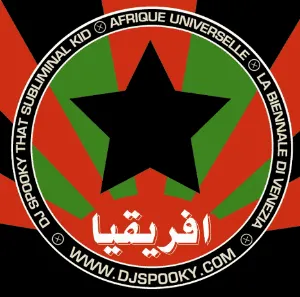 Pochette de افريقيا Afrique Universelle - La Biennale Di Venezia de DJ Spooky