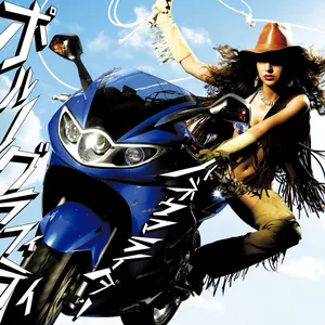 Pochette de ハネウマライダー de PornoGraffitti