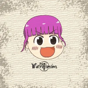 Pochette de バーチャルボーイ de Hatsune Miku