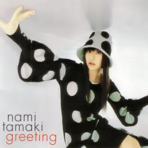 Pochette de Greeting de Nami Tamaki