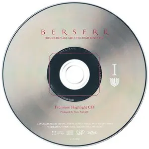 Pochette de BERSERK THE GOLDEN AGE ARC I: THE HIGH KING'S EGG Premium Highlight CD de Shirō Sagisu
