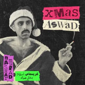 Pochette de Xmas Aswad de Bashar Murad